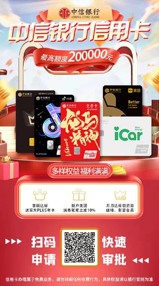 1720050622226705.jpg 微信图片_20240704075250.jpg